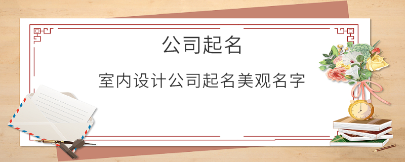 EditPicture (8).png