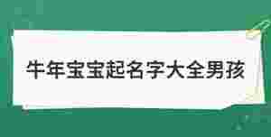 開學季加油簡約清新公眾號首圖 (8).jpg