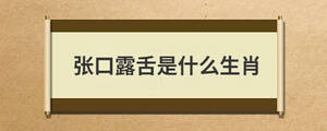 問答 (7).jpg