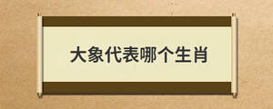問答 (6).jpg