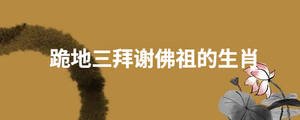 起名 (8).jpg