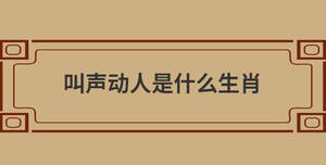 自創(chuàng) (4).jpg