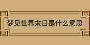 自創(chuàng) (16).jpg