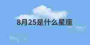 簡(jiǎn)約藍(lán)色背景 (18).jpg