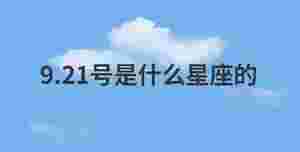 簡(jiǎn)約藍(lán)色背景 (29).jpg