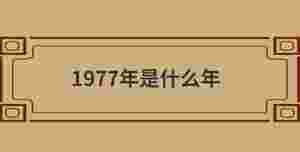 自創(chuàng) (65).jpg