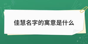 開學季 (19).jpg