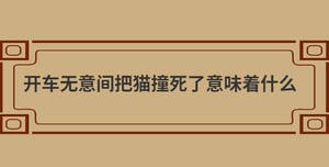 自創 (66).jpg