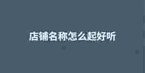 深色背景 (64).jpg