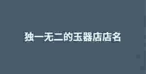 深色背景 (72).jpg