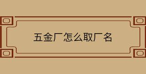 自創 - 2022-08-12T105757.353.jpg