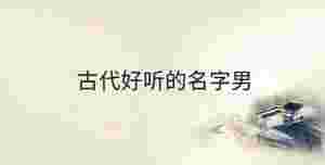 傳統 - 2022-08-12T162750.644.jpg