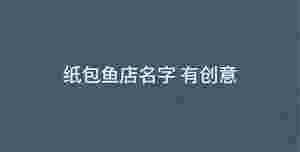 深色背景 - 2022-08-16T095741.912.jpg