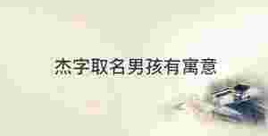 傳統 - 2022-08-16T110956.396.jpg