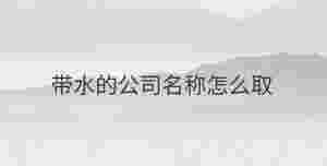 簡(jiǎn)單 (91).jpg