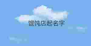 簡約藍色背景 (98).jpg