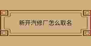 自創 - 2022-08-17T102027.736.jpg