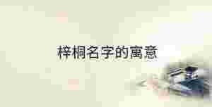 傳統 - 2022-08-18T144612.677.jpg