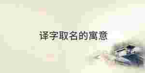 傳統 - 2022-08-18T103014.384.jpg