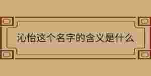 自創 - 2022-08-18T143706.093.jpg