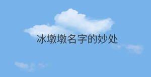 簡(jiǎn)約藍(lán)色背景 - 2022-08-19T141420.961.jpg