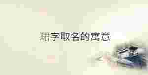 傳統 - 2022-08-19T164353.263.jpg