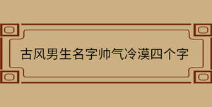 自創(chuàng) - 2022-08-29T163209.140.jpg