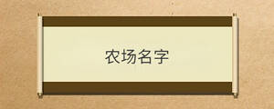 問答 - 2022-08-29T163648.249.jpg