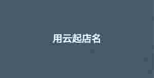 深色背景 - 2022-09-07T102859.232.jpg