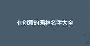 深色背景 - 2022-09-09T101316.569.jpg