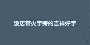 深色背景 - 2022-09-19T140310.518.jpg