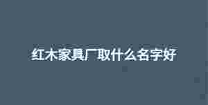 深色背景 - 2022-09-19T134951.787.jpg