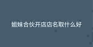 深色背景 - 2022-09-20T135520.682.jpg