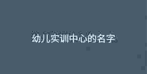 深色背景 - 2022-09-20T115755.852.jpg