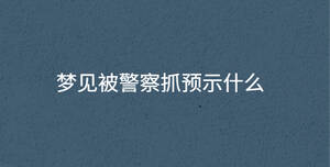 深色背景 - 2022-10-12T171907.620.jpg
