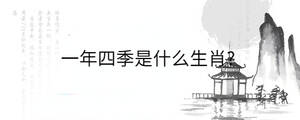 背景圖 - 2022-10-12T144953.451.jpg