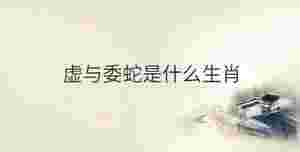 傳統(tǒng) - 2022-10-12T102007.794.jpg