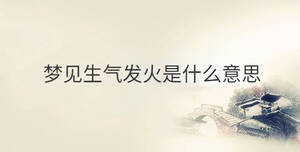 傳統 - 2022-10-12T114903.814.jpg