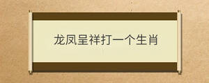問答 - 2022-10-12T172718.916.jpg
