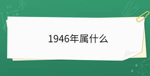 開學(xué)季 - 2022-10-13T160918.658.jpg