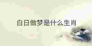 傳統 - 2022-10-14T161532.124.jpg