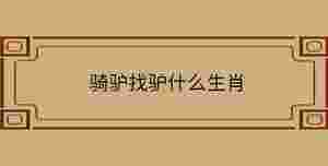 自創(chuàng) - 2022-10-14T155026.276.jpg