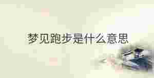 傳統(tǒng) - 2022-10-14T160529.649.jpg