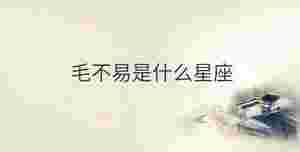 傳統 - 2022-10-21T134123.672.jpg