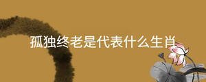 起名 - 2022-10-25T142322.159.jpg