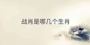 傳統 - 2022-10-25T165733.800.jpg