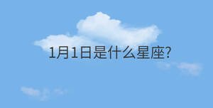 簡(jiǎn)約藍(lán)色背景 - 2022-10-25T142754.223.jpg