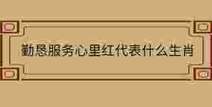 自創(chuàng) - 2022-10-28T114155.270.jpg