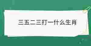 開學季 - 2022-10-28T102855.456.jpg