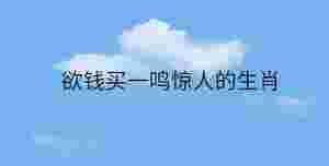 簡約藍色背景 - 2022-11-08T112106.196.jpg